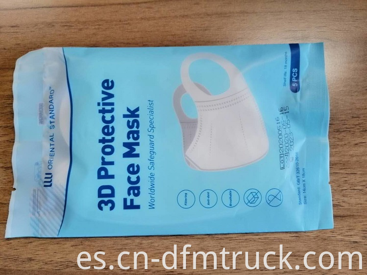 3D protective face mask (4)